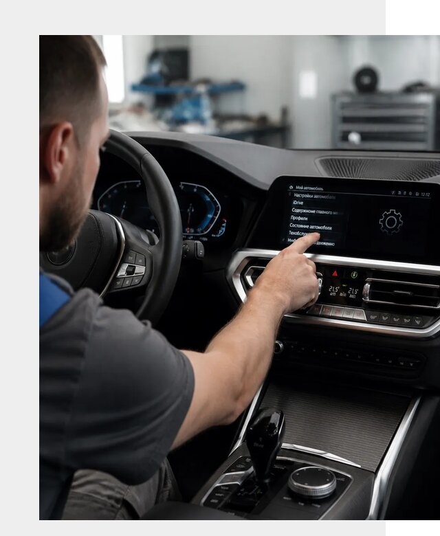 Русификация BMW в Арзамасе по цене от 14011 р. | ФастМобиль-Рзм