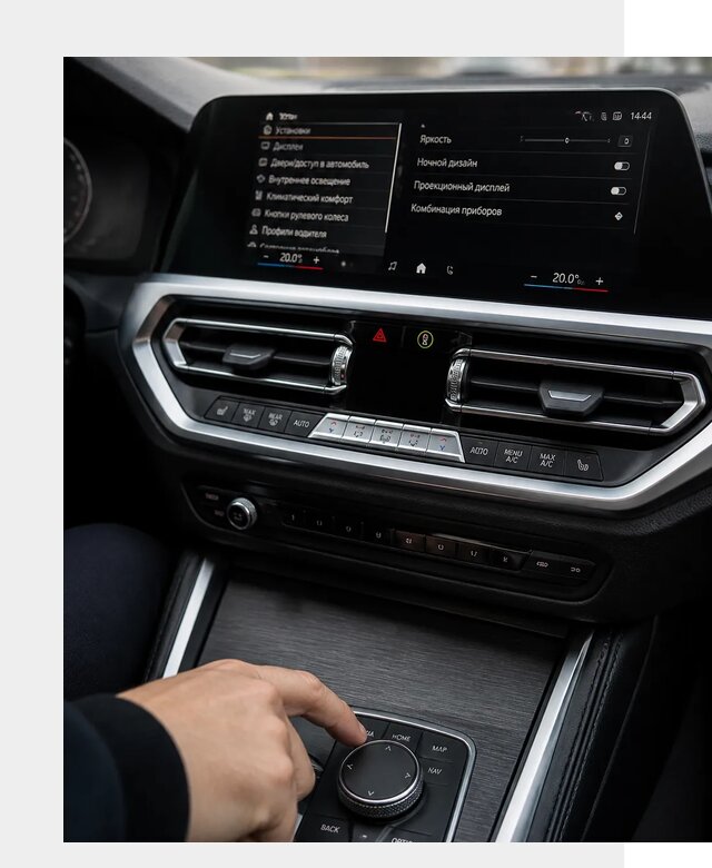 Русификация мультимедиа BMW в Арзамасе от 8146 р. | ФастМобиль-Рзм