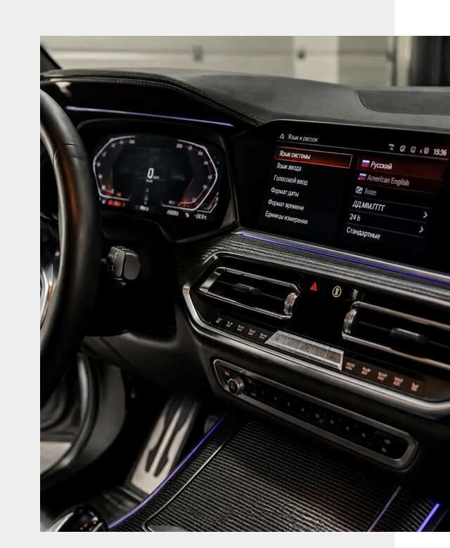 Русификация панели приборов BMW в Арзамасе от 6408 р. | ФастМобиль-Рзм