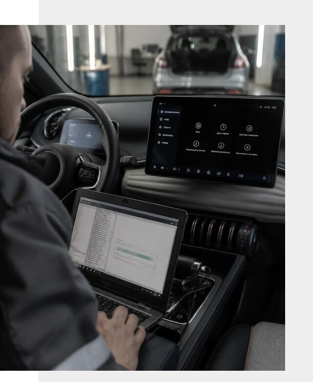 Русификация автомобиля BYD YUAN Plus под ключ в Арзамасе