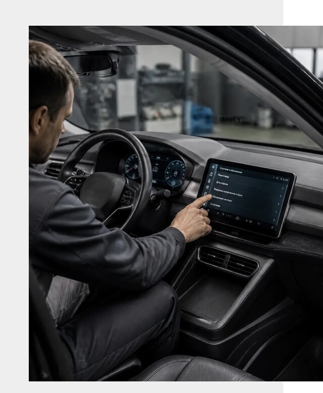 Русификация BYD Yuan Pro в Арзамасе от 8580 р. | ФастМобиль-Рзм
