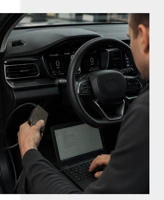 Русификация приборной панели автомобилей BYD в Арзамасе