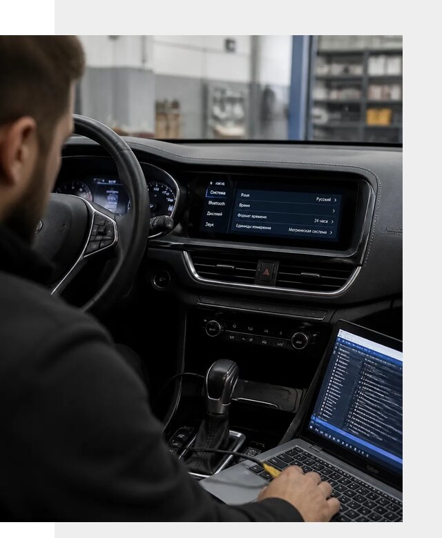Профессиональная русификация Changan CS75 под ключ в Арзамасе