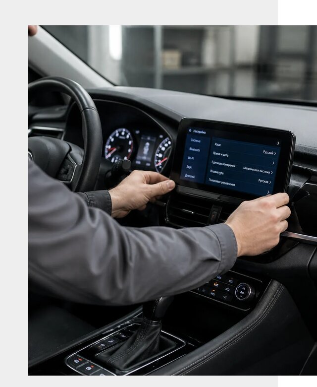 Русификация Changan EADO в Арзамасе по цене от 9232 р. | ФастМобиль-Рзм