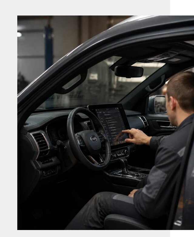Русификация Changan Hunter в Арзамасе от 7494 р. | ФастМобиль-Рзм