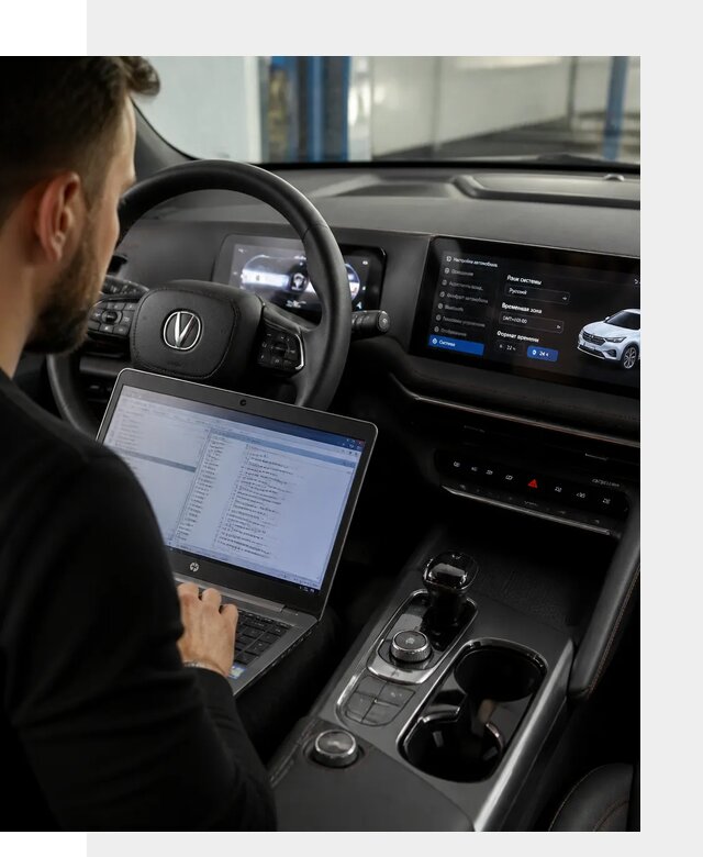 Русификация автомобиля Changan UNI-T под ключ в Арзамасе