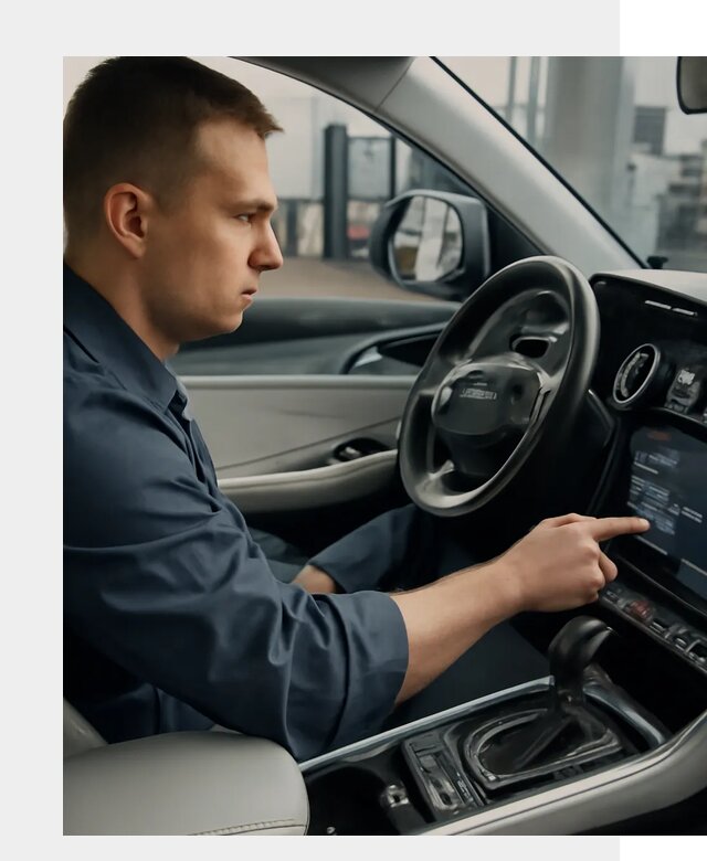 Русификация Geely в Арзамасе по цене от 8146 р. | ФастМобиль-Рзм